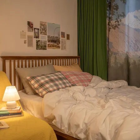Hi, L 3Min Suyu Stn L Private L Comfy L Cozy L Wifi Apartment